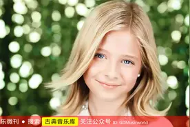 00后天籁女高音！美国古典跨界著名童星版《我心永恒》视频封面