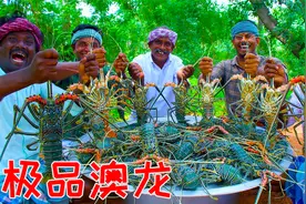 荒野美食：糖果超硬组合开挂，秘制豪华澳龙套餐，手抓饭尽享美味视频封面