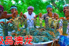 荒野美食：糖果超硬组合开挂，秘制豪华澳龙套餐，手抓饭尽享美味视频封面