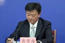 北京健康宝拟实行弹窗4优化解除机制 提高弹窗4状态解除更新频度视频封面