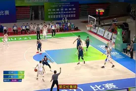 辽宁男篮vs广东总决赛！郭艾伦杀红眼连续得分，徐杰根本防不住视频封面