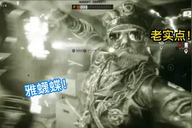 一个人很寂寞，队友也不说说话~逃生试炼第一期视频封面