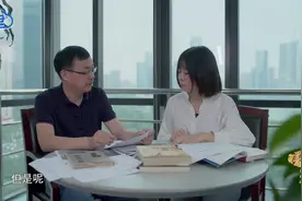 北望 | 刀尖上行走的隐秘革命工作者——龙潭三杰视频封面