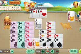 掼蛋：配了三手大同花顺，还能配成6个Q，好牌直接秀起来