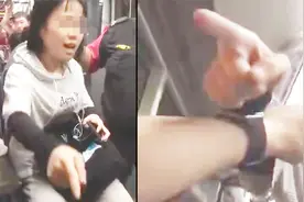 女子公交车上乱扔垃圾还辱骂、脚踹乘客 北京警方：行拘