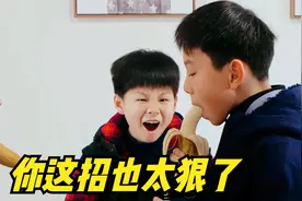 老爸太抠门，只买了5个香蕉，一场抢香蕉大战一触即发，太烧脑！