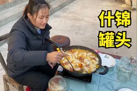 媳妇买了很多水果，今天做点什锦罐头，酸酸甜甜的真好吃视频封面