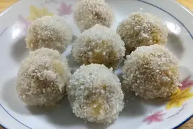 教你粉蒸肉丸的做法，简单又好吃，平时不做菜看了也会做！视频封面