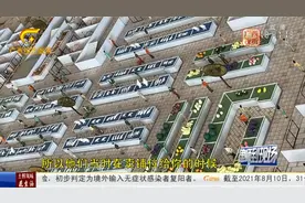 商铺没了？南宁女子12万首付投资地铁口7㎡摊位，实地一看惊呆了视频封面