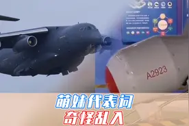 萌妹代表词你看你哪点算萌妹？核弹：额，怎么就不算呢？