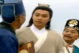 影视：风水大师赖布衣点龙穴，用毛笔点活龙睛，引来一条金龙魂！视频封面
