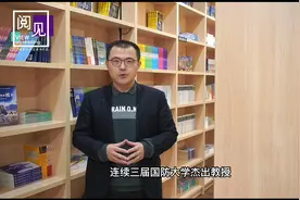 阅见| “中国出版政府奖”获奖作品《苦难辉煌》视频封面