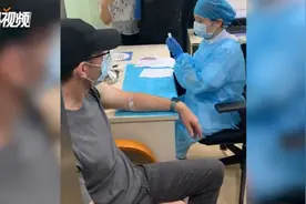 现场直击首批外籍人士在深圳接种新冠疫苗 5分钟超便捷视频封面
