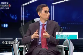 美国安保公司常做政府“黑手套” 水有多深？视频封面