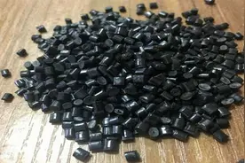 ABS是什么材料?是塑料还是树脂? 具有什么特性呢？视频封面