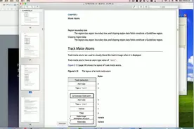 15 QuickTime mp4容器分析2