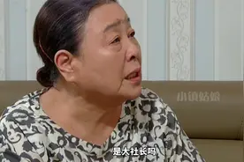 男人六十多岁再次当爸爸，全家人都为此高兴视频封面