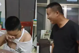 儿子被班上女同学欺负到哭！衣服被撕的稀烂，爸爸幸灾乐祸笑不停视频封面