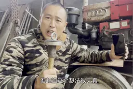用强磁真能打捞到手机吗？看到好多牛人打捞到手机，现场测试一下视频封面