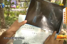 跆拳道馆上课，孩子竟被教练一脚踢骨折！却连退费都退不了？视频封面