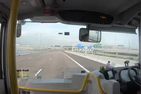带你从香港座巴士到澳门体验一下港珠澳大桥4K视频封面