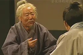 五张羊皮赎回年近七旬的百里奚，自此秦国称霸西戎令诸侯刮目相看视频封面
