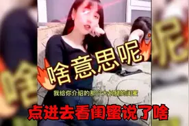 爆笑创意剪辑，我也不想懂，但是大脑不允许啊视频封面