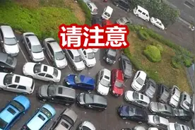 3个月租50次共享汽车赚6万元，看上了车上的三元催化，车主请注意视频封面