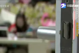 全职太太离婚 额外获5万元家务劳动补偿视频封面
