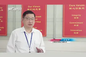 广特播报报道第一财经频道播出——上海凯虹科技电子有限公司