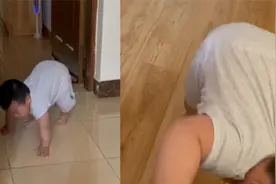 我跟师傅学的！萌娃地上爬行自带节奏感，网友：这是属“螃蟹”的视频封面