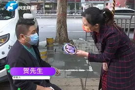 男子搭乘顺风车遭遇车祸受伤住院，责任究竟谁来担？视频封面