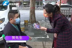 男子搭乘顺风车遭遇车祸受伤住院，责任究竟谁来担？视频封面