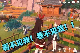 原神：新活动风行迷踪看我伪装成NPC猎手能不能发现我，超刺激哦