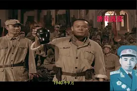 解放海南立头功的128师历任军事主官是谁？什么军衔？山东的骄傲