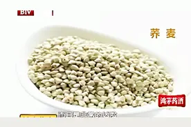 最容易引起人体过敏的8类食物，其中荞麦最凶险，中老年人要当心