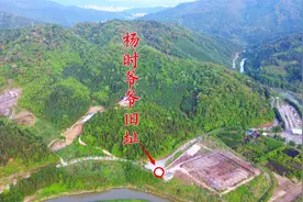 航拍三明将乐自然风光：宋朝杨时爷爷旧址，细心越看越有趣！视频封面
