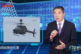 论兵·台军“汉光演习”频频“出丑” 释放了哪些信号？视频封面