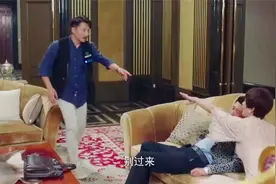 暖暖：代驾大叔送总裁回家，总裁夫人一看代驾的脸，差点吓出魂！视频封面