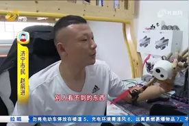 高手在民间！济宁小伙自制竹子无人机，成本约一百元，成就感满满视频封面