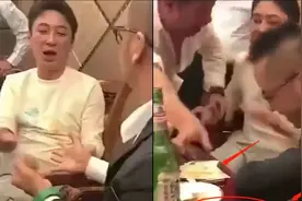 王思聪现身与大佬聚会！百元大钞满桌乱扔，醉酒后成全场焦点视频封面