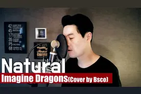 韩国大叔翻唱梦龙《Natural》|史诗级然炸|开口跪(双语字幕)视频封面