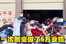 农村小伙回国后第一次创业，两月做了6万多的业绩，全部分享出来视频封面
