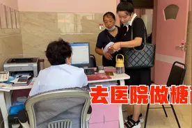 晨晨怀孕6个月去医院查糖耐，俩小时喝三杯甜糖水，婆婆：太难受视频封面