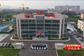 大力推动战略性新兴产业高质量发展视频封面