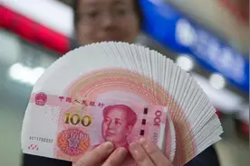 个人存取现金5万元以上要登记，释放什么信号？视频封面