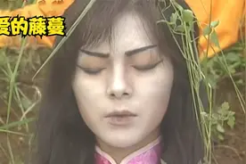 女子害怕丈夫会离开 竟用铁链将丈夫锁住，甚至还在他的背上生活视频封面