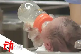 韩出生率41个月连创同月新低：预计2028年人口负增长视频封面