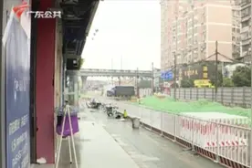 广州：地铁施工要围蔽三年！周边店铺投诉生意影响大｜DV现场视频封面