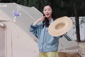 追星星的人：宋轶起床准备法式早餐，何昶希成起床困难户视频封面